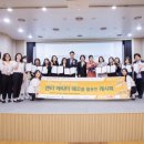 주은색동원어린이집 이미지