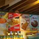 봉구비어까치산역1호점 이미지