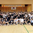 케이에스피뉴스