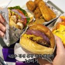 씨유 성수에이스타워점 | 성수 점심 bd버거 사이드까지 맛있는 성수역 햄버거 후기