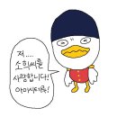 크크 이미지