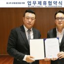 대구오토