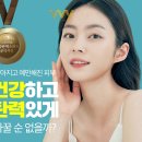 벨버티의원 이미지