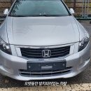 제일견인보관소 이미지