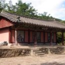 형수당 네이버블로그