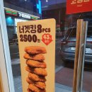 호국로1336번길1 이미지