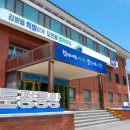 양구군청 제2본관(3층) | 양구군, '청년지킴이' 등 일자리 분야 3개 사업 추가 모집 실시
