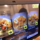 중국집본가본점 | 방이먹자골목 해장 회식 맛집 얼큰본가연품뼈해장국 24시 본점 솔직후기