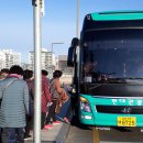 ㈜온누리여행사 이미지