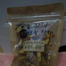 견을위해 자연을 담다 이미지