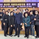 영산면사무소 이미지