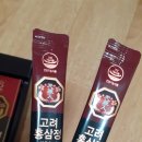 주식회사 고려식품 이미지