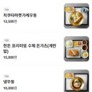 이루다제면소 평택직영점