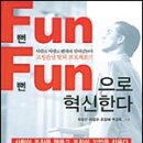 시그마경영컨설팅