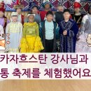 서울보광초등학교 이미지