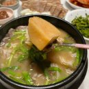 선우경푸드 이미지