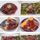 망원동육회 배달맛집 육회두잇 배민 포장 후기!