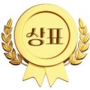 유레카유통
