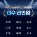 공감태권도장 이미지