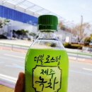 지에스(GS)25 벡스코동해점 이미지