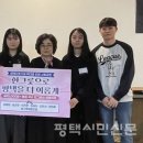 한그릇협동조합