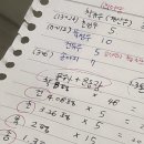 대단해농장 이미지