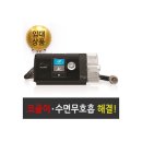 에스엘메디케어 이미지