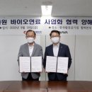 동서자원 이미지