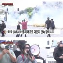 주 방위군 2000명과 대치중인 LA 이민자 시위 근황 이미지