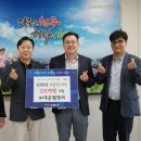 대운 이미지