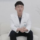 진솔치과의원 이미지