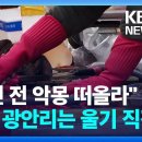 3222 정선미 커리어 로드 맵 독서일지 (1학기 7차) 이미지