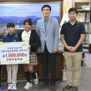 고제초등학교 이미지