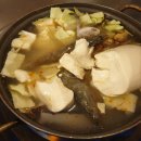 서초곱창 이미지