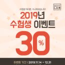 박준뷰티랩부산 네이버블로그