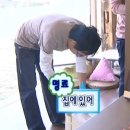 강서로 56가길 이미지