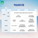 요가와 명상 이미지