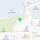 피자나라 치킨공주 금당연향점 이미지