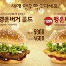 행운광고 이미지