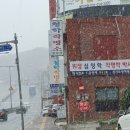수원-0358 네이버블로그
