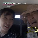 일심연탄구이