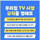 사회복지법인혜성어린이집 이미지