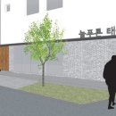 늘푸른태권도 이미지
