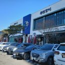 순화궁로 482 이미지