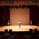영월-71