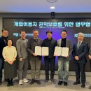 모아위탁관리2 루리웹게임뉴스