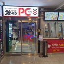 쓰리팝PC방 이미지
