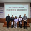 한국섬유개발연구원 이미지