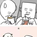 야미버거 이미지