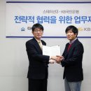 은행다방 - 포항시 북구 기계로93번길 1 | 은행다방